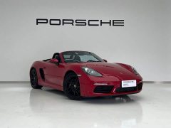 Porsche 718 Boxster 2.0T - photo 4