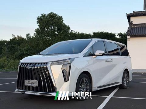2023 GAC Aion M8 Master Series 400T Flagship