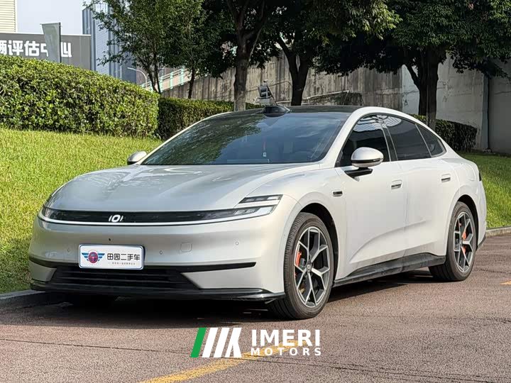 Changan Qiyuan A06 240 Laser Ultra