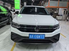 Volkswagen Tiguan L Outstanding Edition 300TSI Automatic Two-Wheel Drive Dragon Ascendant Version - ფოტო 2