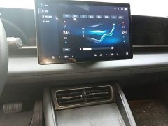 BYD Qin L DM-i Smart Drive Edition 120KM Superior - ფოტო 14
