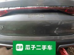 BYD Qin L DM-i Smart Drive Edition 120KM Superior - ფოტო 5