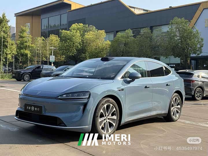 Luxeed Zhiji R7 Pure Electric Max (192-Channel LiDAR) - ავტომობილი ჩინეთიდან