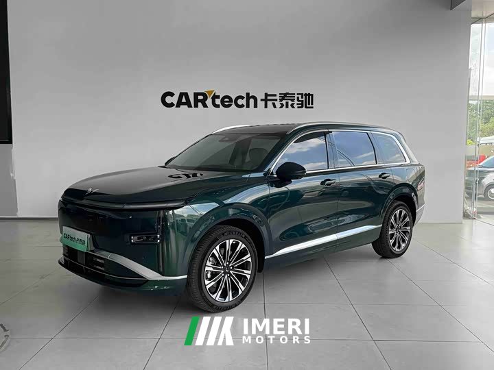 Wuling Starlight L 260km Six-Seat Premium Edition - ავტომობილი ჩინეთიდან