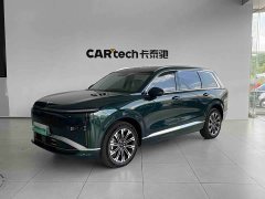Wuling Starlight L 260km Six-Seat Premium Edition - ფოტო 1