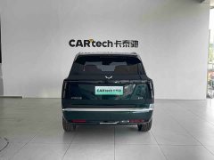 Wuling Starlight L 260km Six-Seat Premium Edition - ფოტო 4