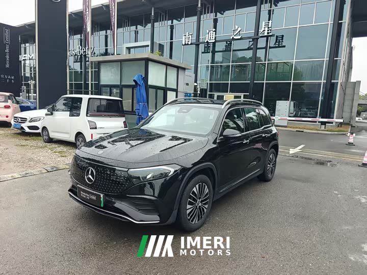 Mercedes-Benz EQB 260