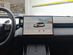 Lynk & Co 08 EM-P 120km Extended Range Halo - ფოტო 13