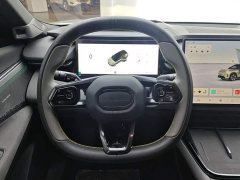 Lynk & Co 08 EM-P 120km Extended Range Halo - ფოტო 15
