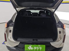 Lynk & Co 08 EM-P 120km Extended Range Halo - ფოტო 4