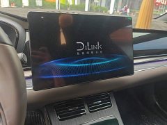 BYD Han DM-i 121KM Respect Edition - ფოტო 13