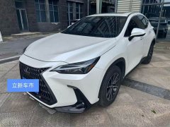Lexus NX 260 FWD Creative Travel Special Edition - ფოტო 1