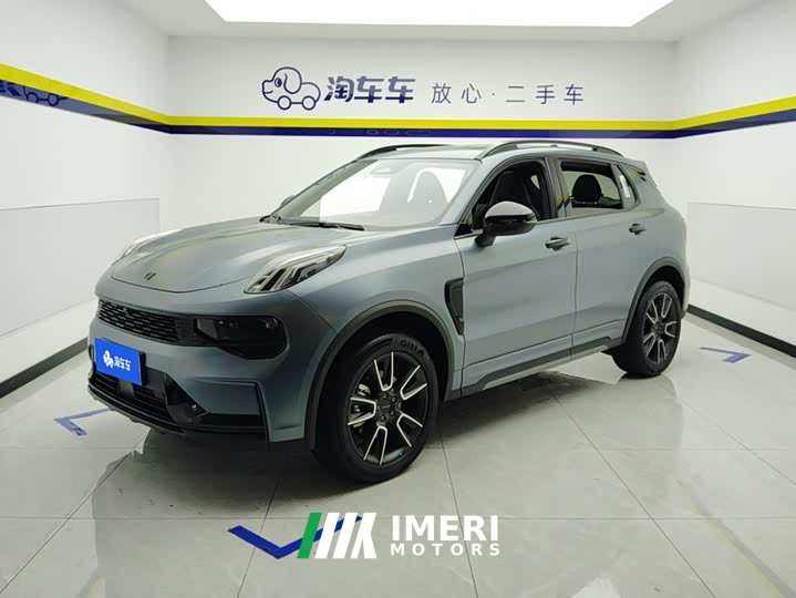 Lynk & Co 01 2.0T Diesel FWD Refresh Pro