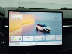 Lynk & Co 01 2.0T Diesel FWD Refresh Pro - ფოტო 13