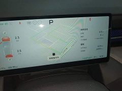 XPeng G6 625 Long Range Max Flagship - ფოტო 11