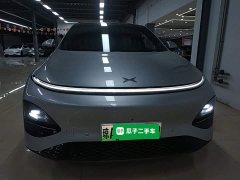 XPeng G6 625 Long Range Max Flagship - ფოტო 2