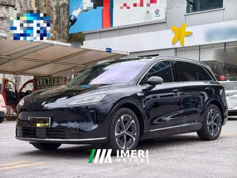 2026 Shangjie H5 Extended Range Pro