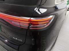 SAIC Shangjie H5 Extended Range Pro - ფოტო 7