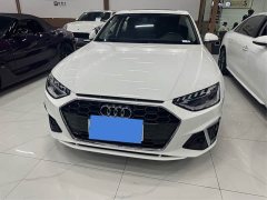 Audi A4L 40 TFSI Fashion Dynamic - ფოტო 2