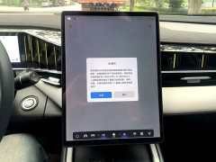 Geely Boyue L 1.5TD DCT Deluxe Edition - ფოტო 12