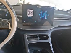 BYD Destroyer 05 Glory Edition DM-i 55KM Luxury - ფოტო 12