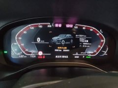BMW iX3 sDrive40 Premier - ფოტო 11