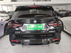 BMW iX3 sDrive40 Premier - ფოტო 5