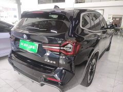 BMW iX3 sDrive40 Premier - ფოტო 6