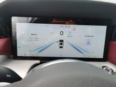 FAW Hongqi H5 PHEV 130 Super Hybrid Edition - ფოტო 11