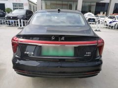 FAW Hongqi H5 PHEV 130 Super Hybrid Edition - ფოტო 5