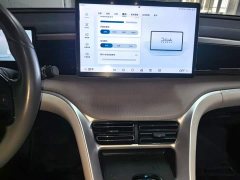 BYD Song Pro New Energy DM-i 110KM Glory Edition Exceed - ფოტო 12