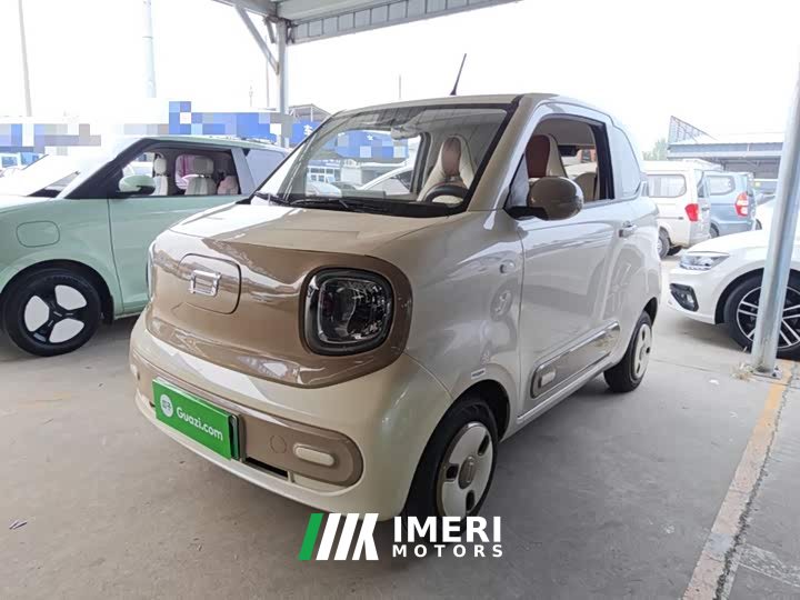 FAW Besturn Xiaoma 222km Colorful Edition - ავტომობილი ჩინეთიდან