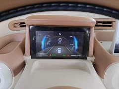 FAW Besturn Xiaoma 222km Colorful Edition - ფოტო 7