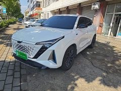 Changan Oushan Z6 New Energy Smart Electric iDD 150KM Flagship Plus - ფოტო 1