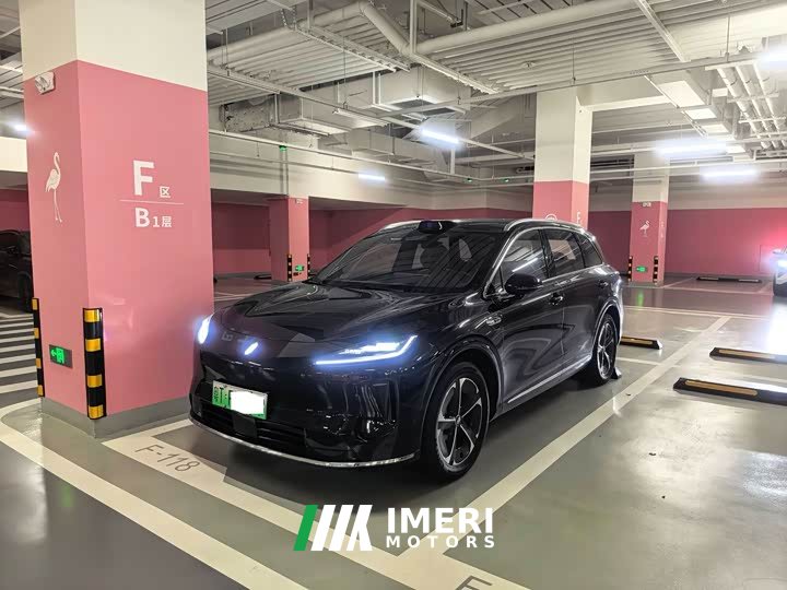 SAIC Changan Uni-T H5 Extended Range Max - ავტომობილი ჩინეთიდან