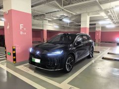 SAIC Changan Uni-T H5 Extended Range Max - ფოტო 1