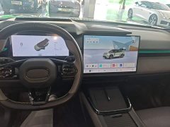 Lynk & Co 08 EM-P 120km Extended Range Halo - ფოტო 9