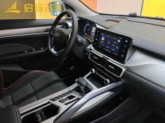 Geely Bingyue 1.5T DCT Longteng - ფოტო 10
