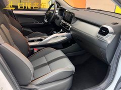Geely Bingyue 1.5T DCT Longteng - ფოტო 11