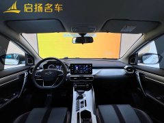 Geely Bingyue 1.5T DCT Longteng - ფოტო 17