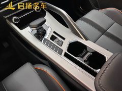 Geely Bingyue 1.5T DCT Longteng - ფოტო 18