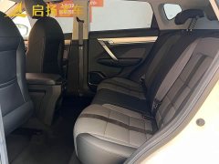 Geely Bingyue 1.5T DCT Longteng - ფოტო 19
