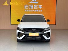 Geely Bingyue 1.5T DCT Longteng - ფოტო 2