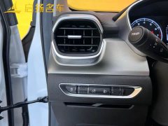 Geely Bingyue 1.5T DCT Longteng - ფოტო 9