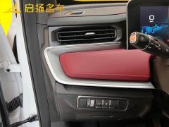 Jetour Jietu X70 PLUS Champion Edition 1.5T DCT Champion MAX 5-Seater - ფოტო 12