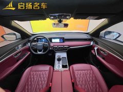 Jetour Jietu X70 PLUS Champion Edition 1.5T DCT Champion MAX 5-Seater - ფოტო 14