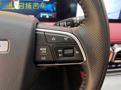 Jetour Jietu X70 PLUS Champion Edition 1.5T DCT Champion MAX 5-Seater - ფოტო 9