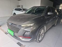 Changan Oushang X7 PLUS 1.5T Blue Whale Automatic Luxury - ფოტო 1