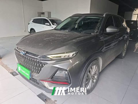 2022 Changan Oushang X7 PLUS 1.5T Blue Whale Automatic Luxury - ავტომობილი ჩინეთიდან