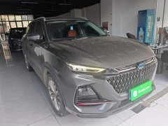 Changan Oushang X7 PLUS 1.5T Blue Whale Automatic Luxury - ფოტო 3
